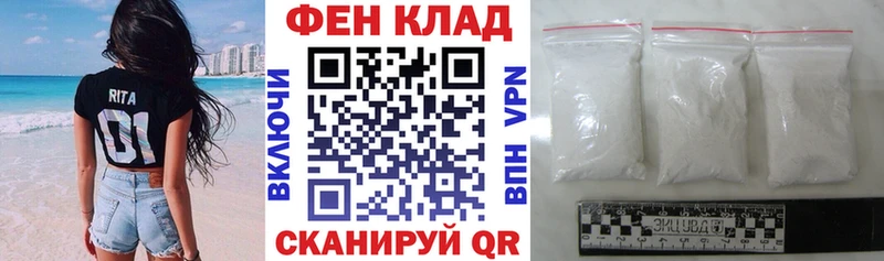 АМФ 98% Чулым