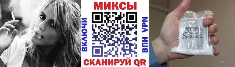 Бутират буратино  кракен рабочий сайт  Чулым 