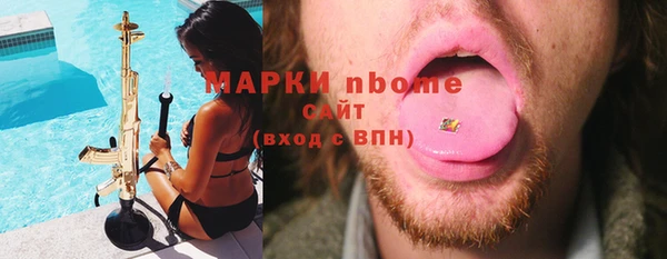 дживик Алексеевка