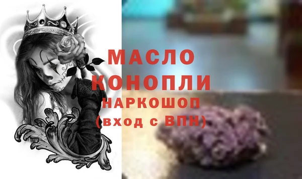 не бодяженный Абдулино
