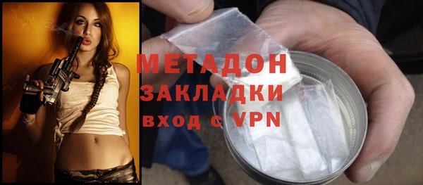 ПСИЛОЦИБИНОВЫЕ ГРИБЫ Надым