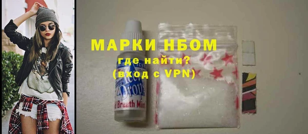 не бодяженный Абдулино