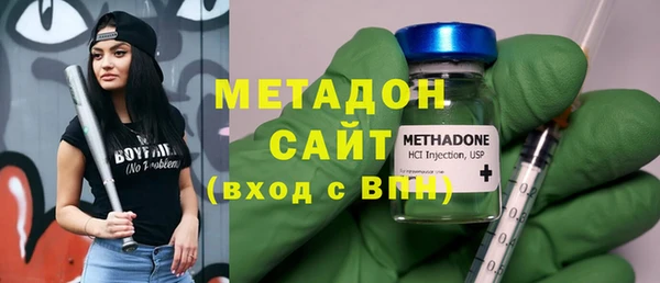 не бодяженный Абдулино