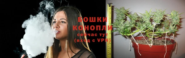 марки lsd Навашино