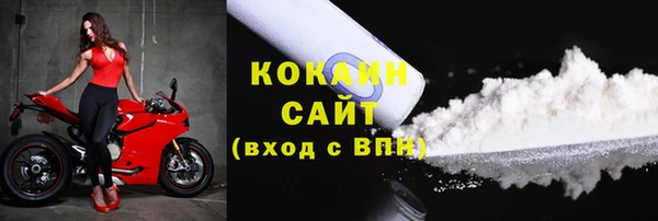 ПСИЛОЦИБИНОВЫЕ ГРИБЫ Надым