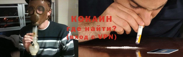 не бодяженный Абдулино