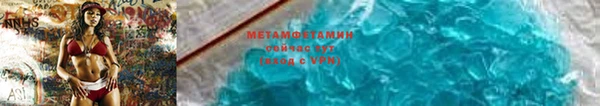 дмт Наволоки