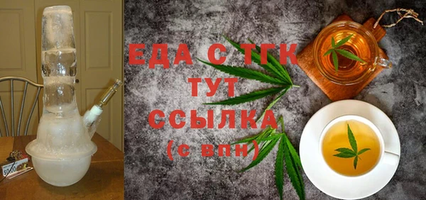 дмт Наволоки