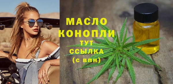 марки lsd Навашино