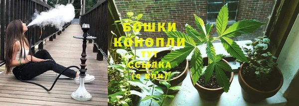 марки lsd Навашино