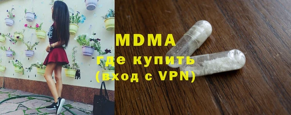 не бодяженный Абдулино