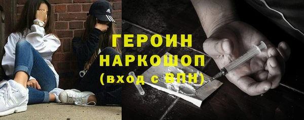 дмт Наволоки