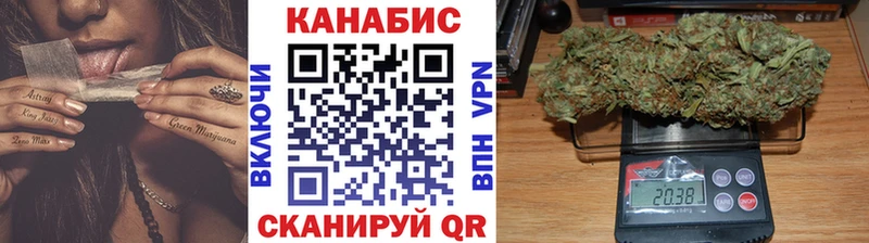 kraken   Чулым  Бошки марихуана White Widow  купить наркоту 
